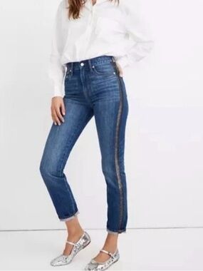 ✨ Madewell The Perfect Vintage Jean Metallic Tuxedo Stripe Edition - 26 ✨ 90’s